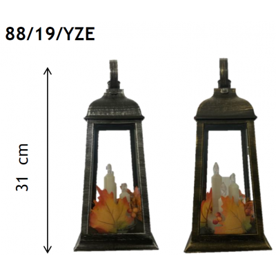 Світильник LED C88/19 Осінь (6шт/уп) Світильник LED C88/19 Осінь (6шт/уп)
